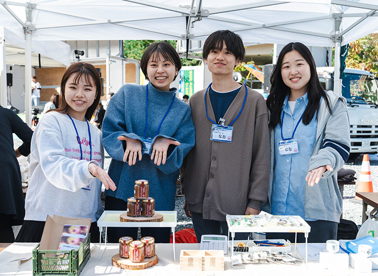 東京農業大学